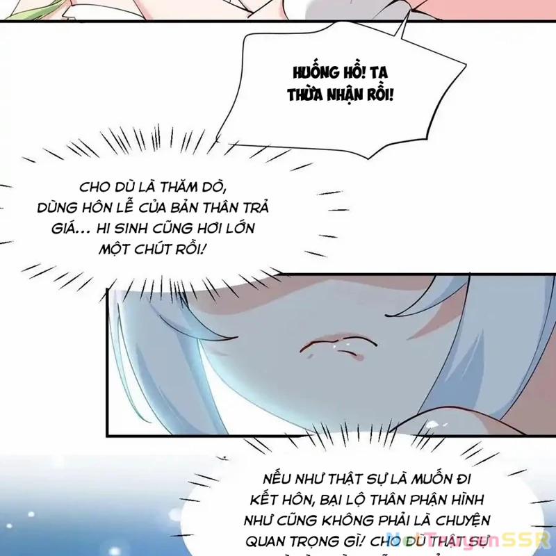 Trời Sinh Mị Cốt, Ta Bị Đồ Nhi Yandere Để Mắt Tới Chương 29 Trang 25