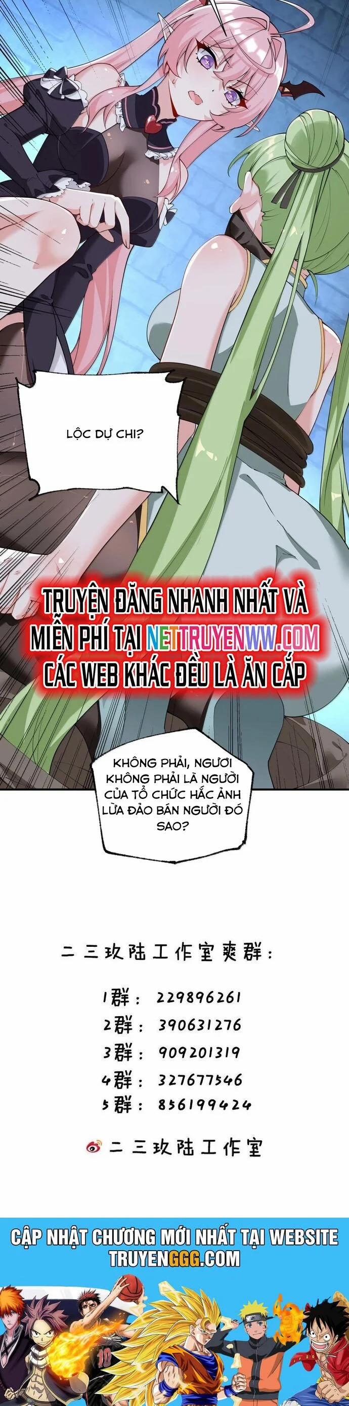 Trời Sinh Mị Cốt, Ta Bị Đồ Nhi Yandere Để Mắt Tới Chương 47 Trang 19