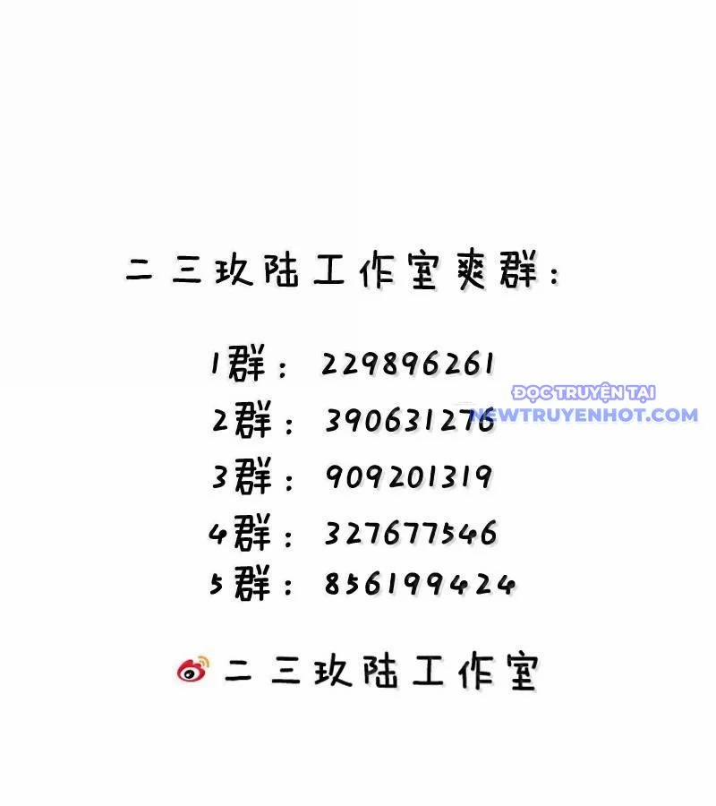 Trời Sinh Mị Cốt, Ta Bị Đồ Nhi Yandere Để Mắt Tới 55 trang 81