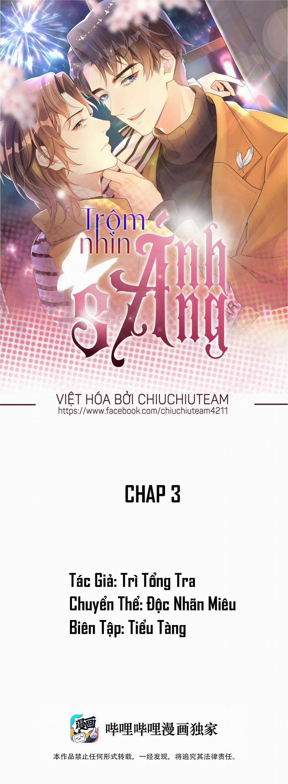 Trộm Nhìn Ánh Sáng Chương 27 Trang 1