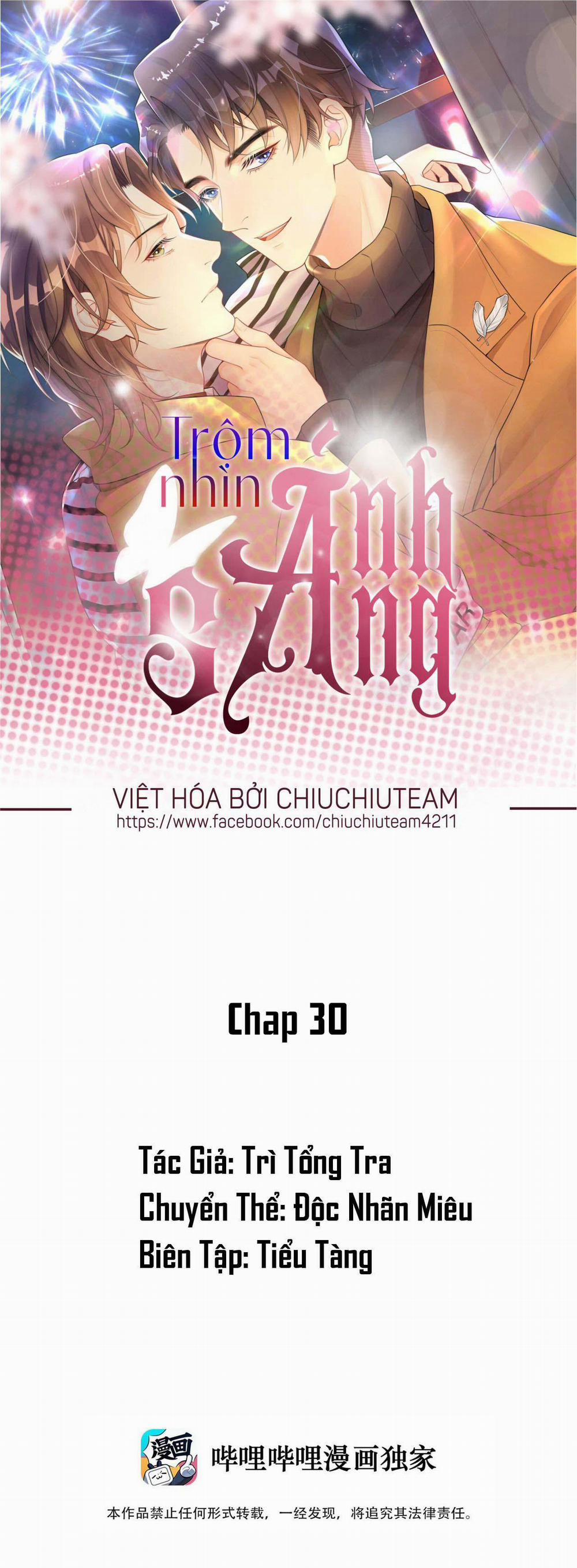 Trộm Nhìn Ánh Sáng Chương 30 Trang 1