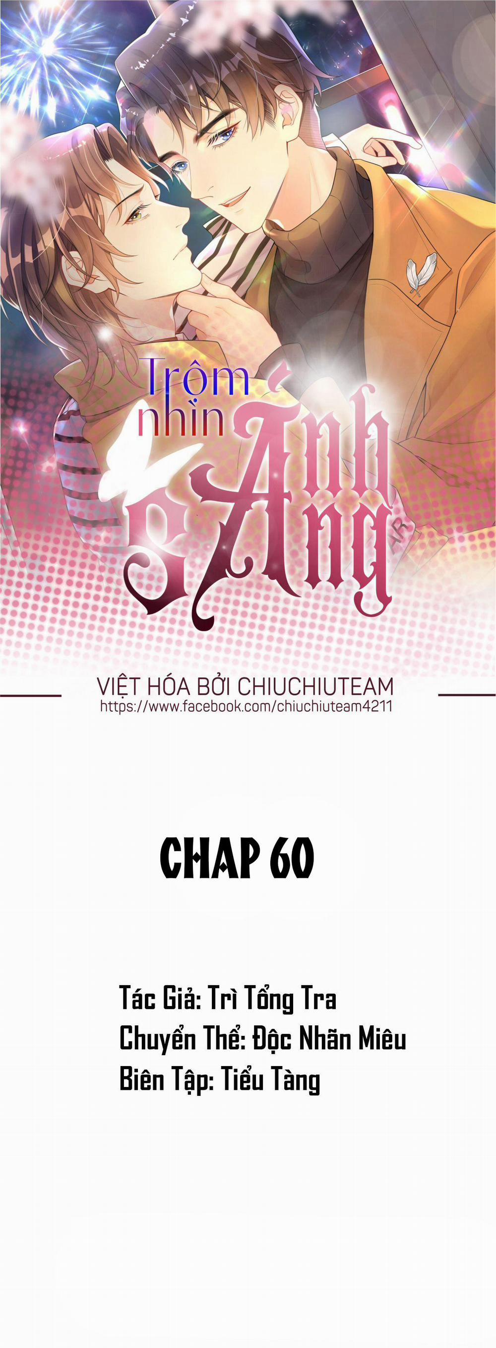 Trộm Nhìn Ánh Sáng Chương 60 Trang 1