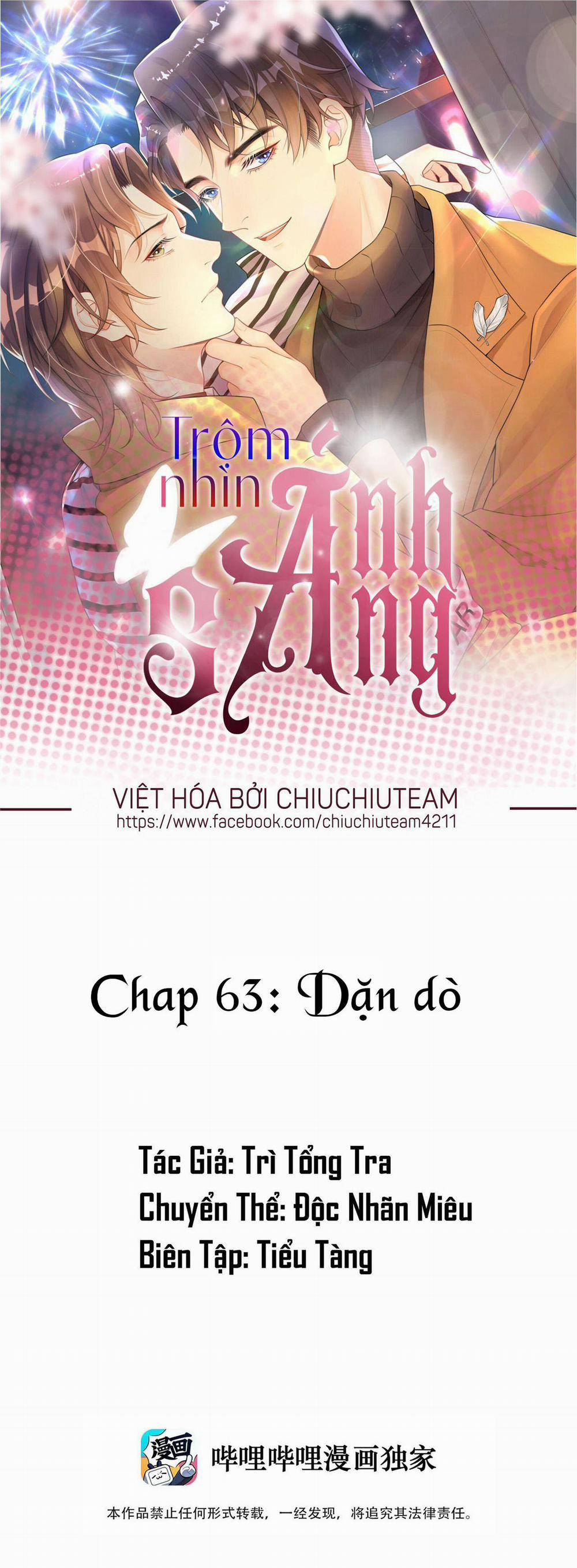 Trộm Nhìn Ánh Sáng Chương 63 Trang 1