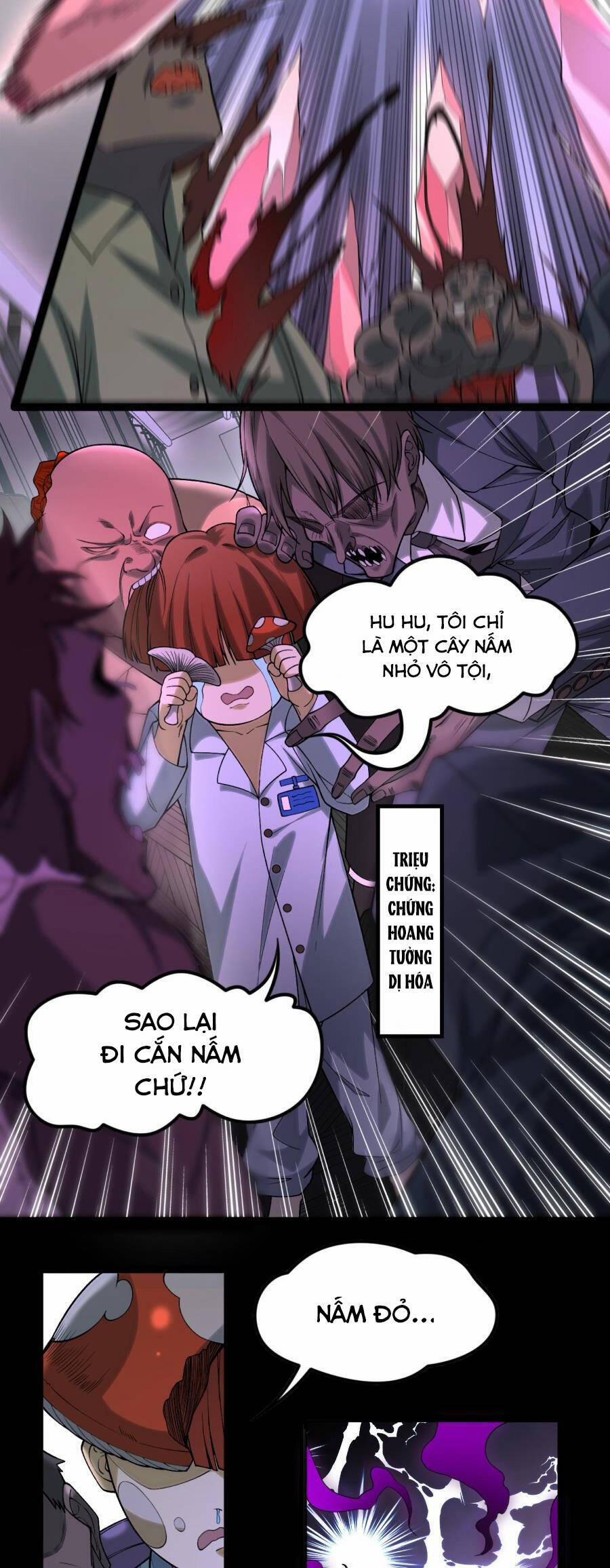 Trong Đầu Ta Có Đại Đạo Tam Thiên 1 trang 16