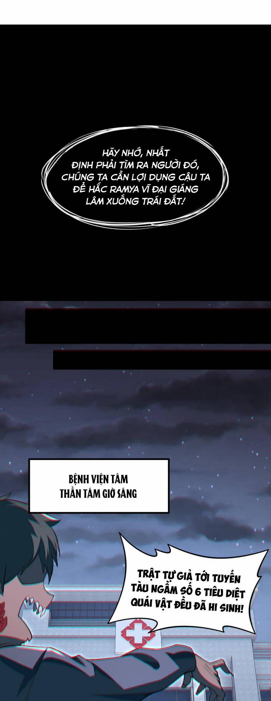 Trong Đầu Ta Có Đại Đạo Tam Thiên 1 trang 23