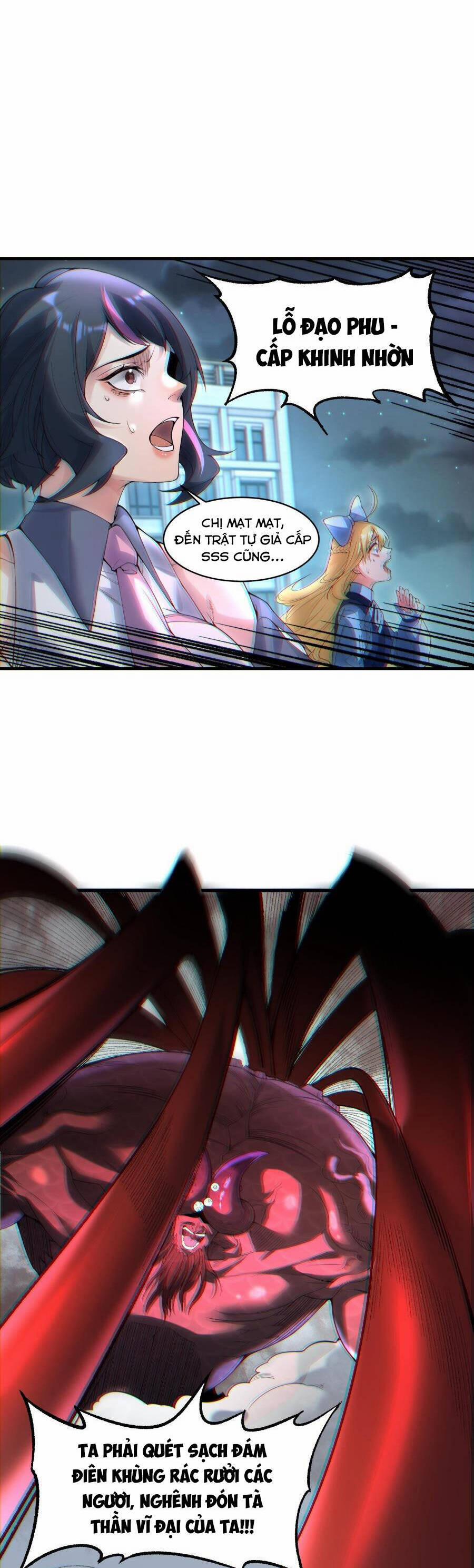 Trong Đầu Ta Có Đại Đạo Tam Thiên 3 trang 20