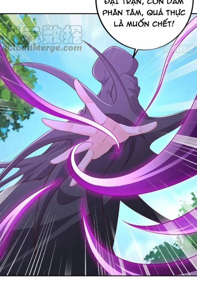 Trọng Sinh 1000 Lần, Ta Vô Địch 104 trang 12