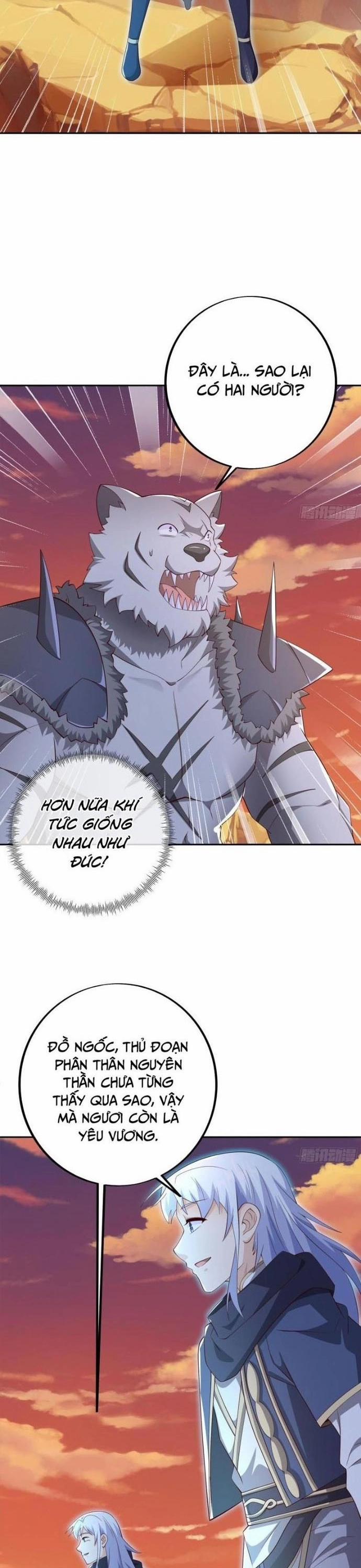 Trọng Sinh 1000 Lần, Ta Vô Địch 112 trang 12