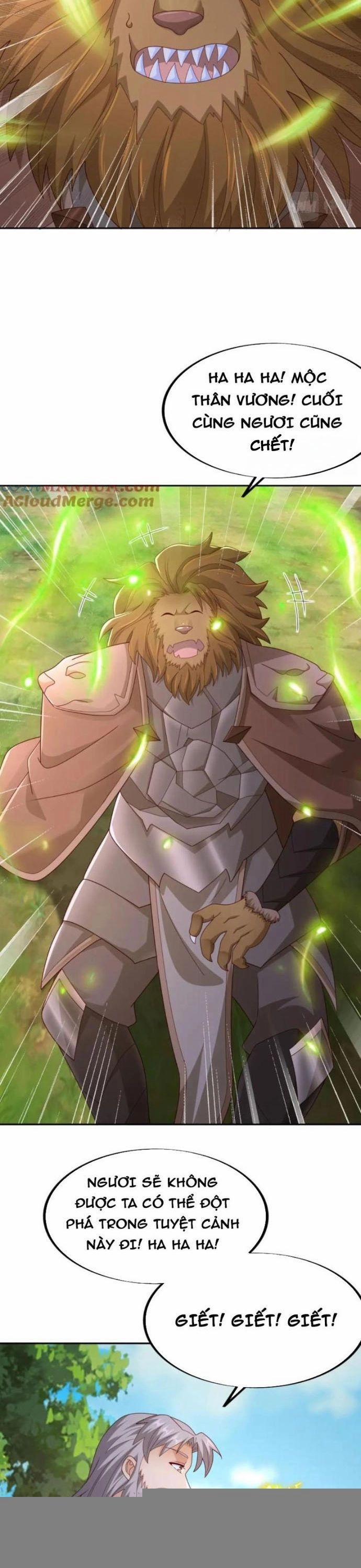 Trọng Sinh 1000 Lần, Ta Vô Địch 114 trang 12