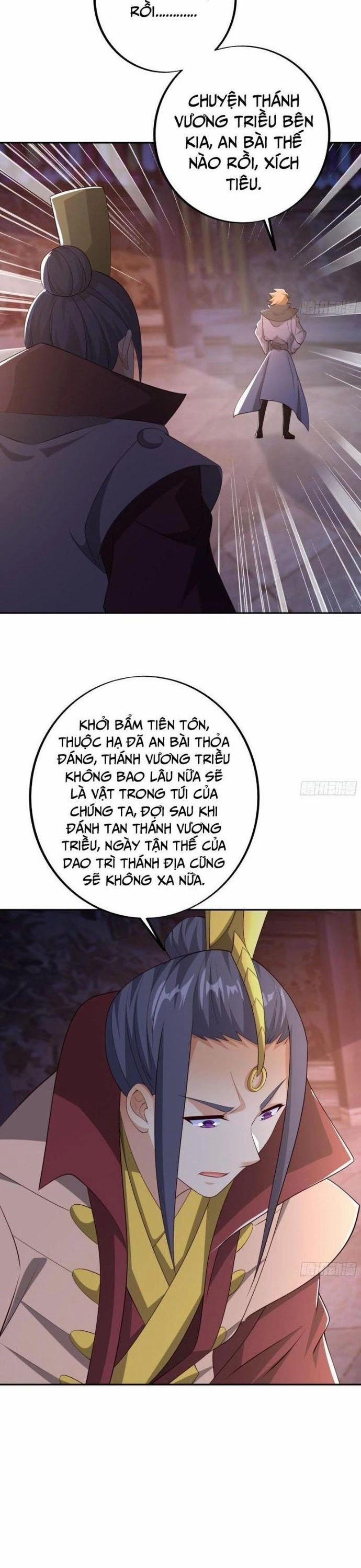 Trọng Sinh 1000 Lần, Ta Vô Địch 117 trang 16