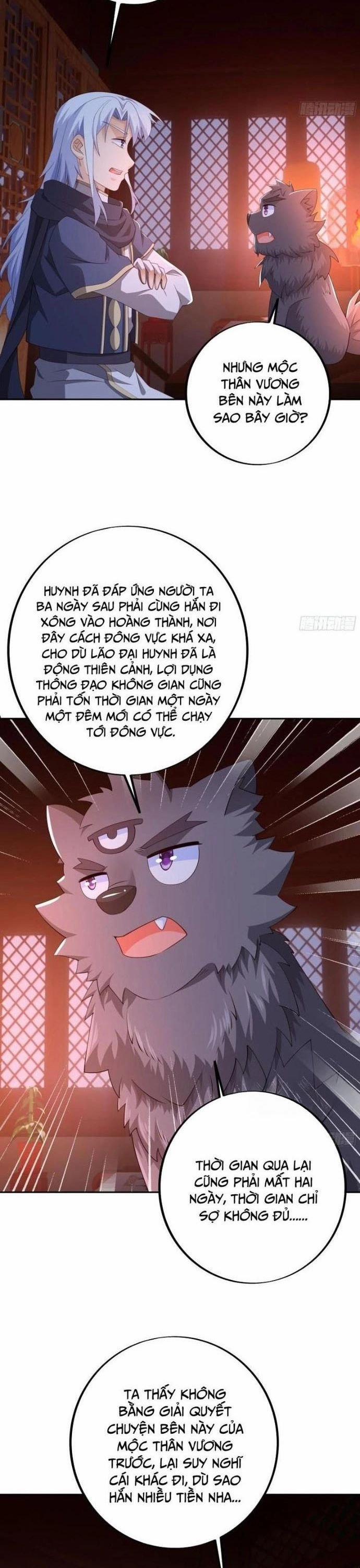 Trọng Sinh 1000 Lần, Ta Vô Địch 117 trang 3