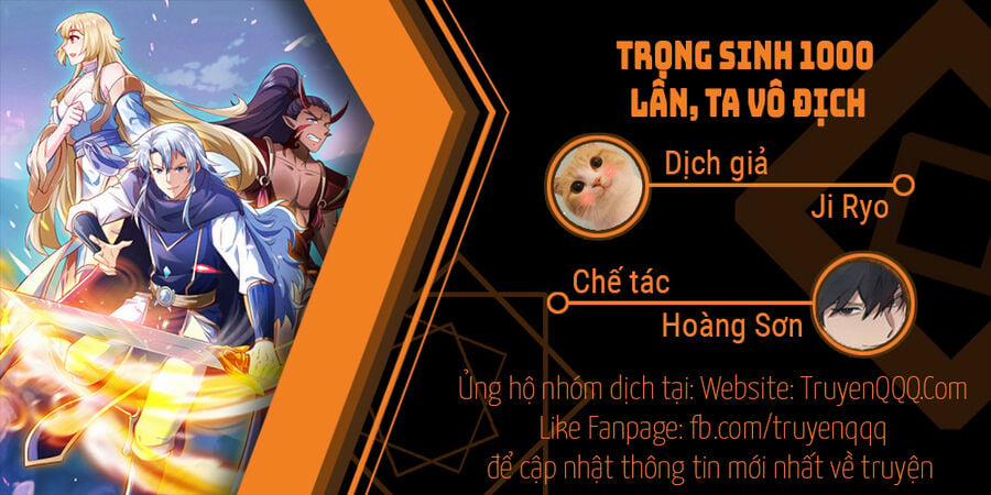 Trọng Sinh 1000 Lần Ta Vô Địch Chương 47 Trang 1