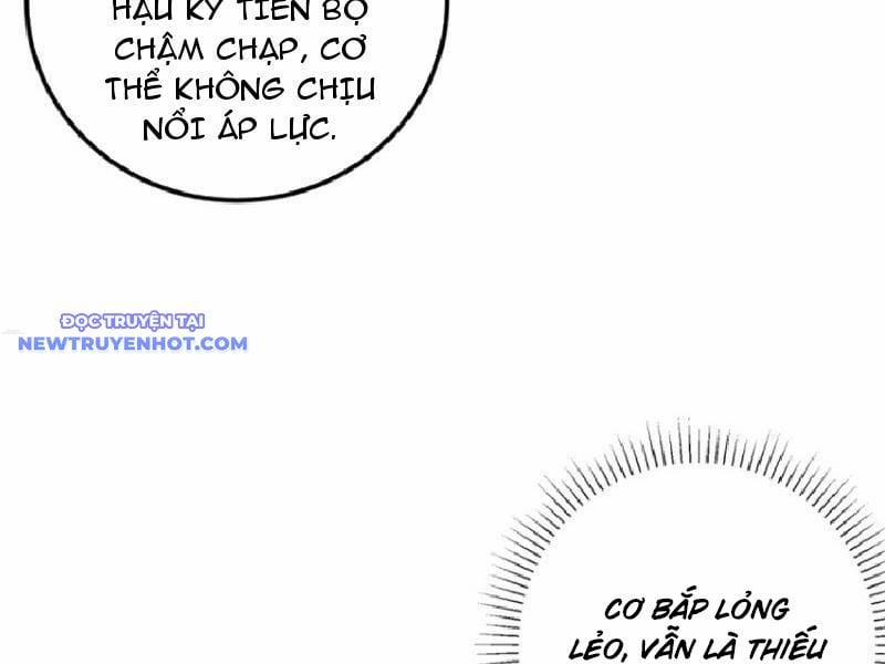 Trọng Sinh 1998: Yêu Đương Không Bằng Làm Nên Nghiệp Lớn! 62 trang 119