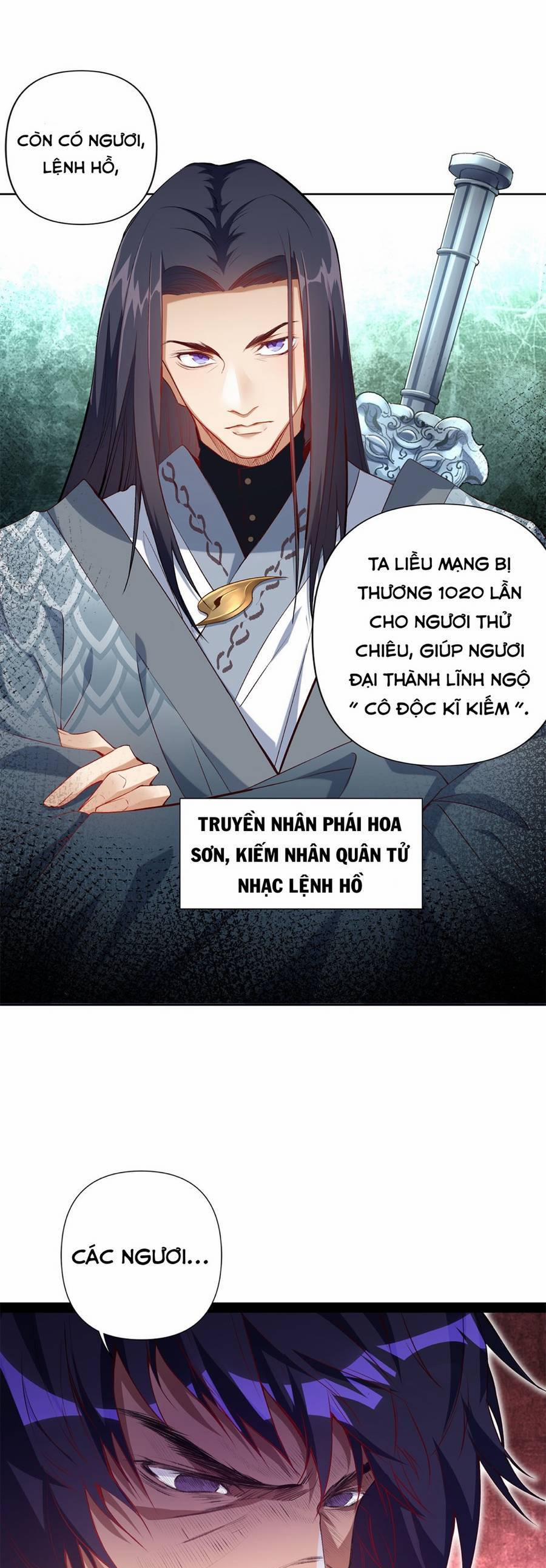Trọng Sinh Báo Thù, Nhưng Địch Nhân Đều Biến Thành Nữ 1 trang 15