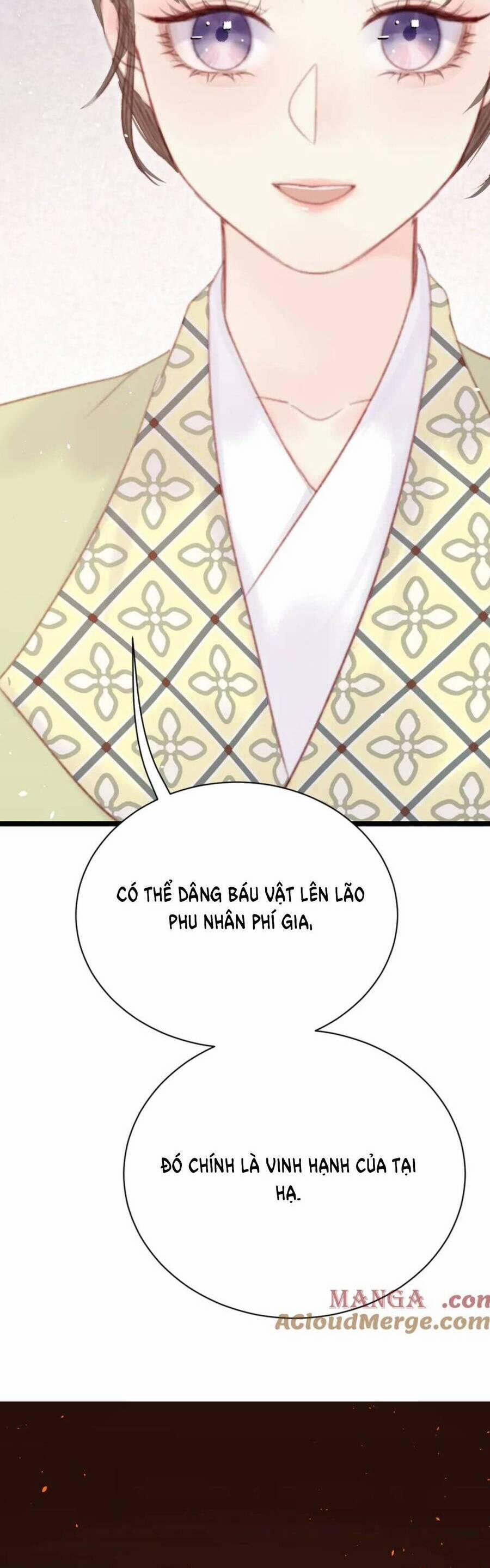 Trọng Sinh Chi Ác Phi Nghịch Tập 17 trang 25