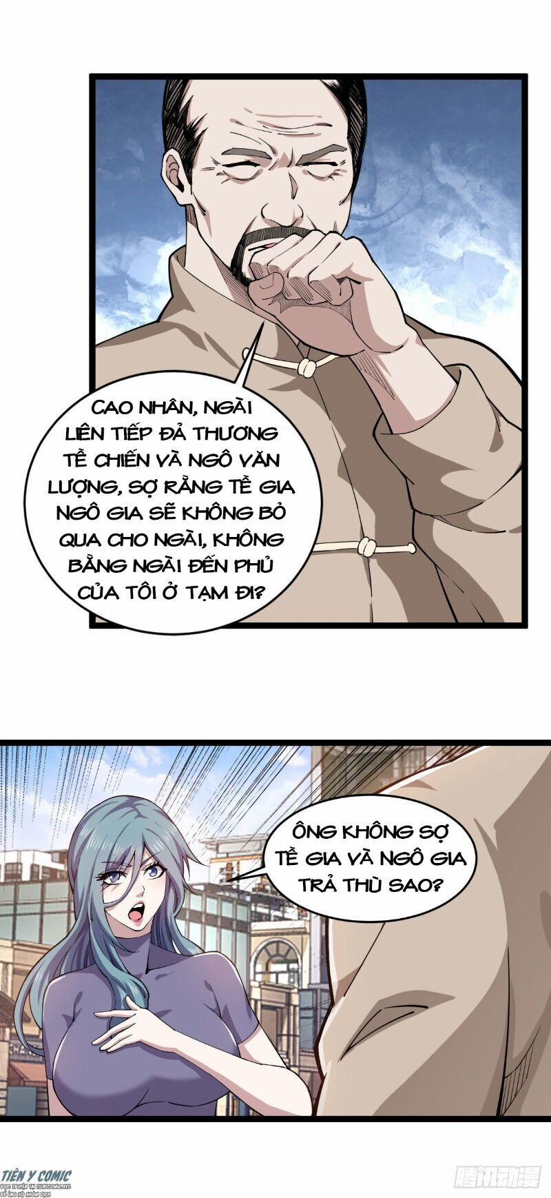 Trọng Sinh Chi Kiếm Thần Quy Lai 12 trang 14