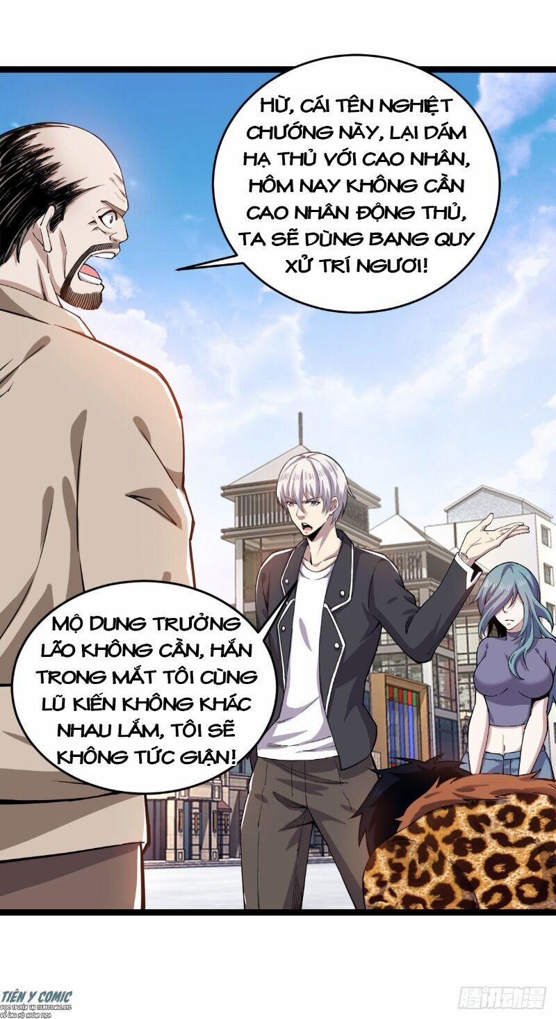 Trọng Sinh Chi Kiếm Thần Quy Lai 12 trang 20