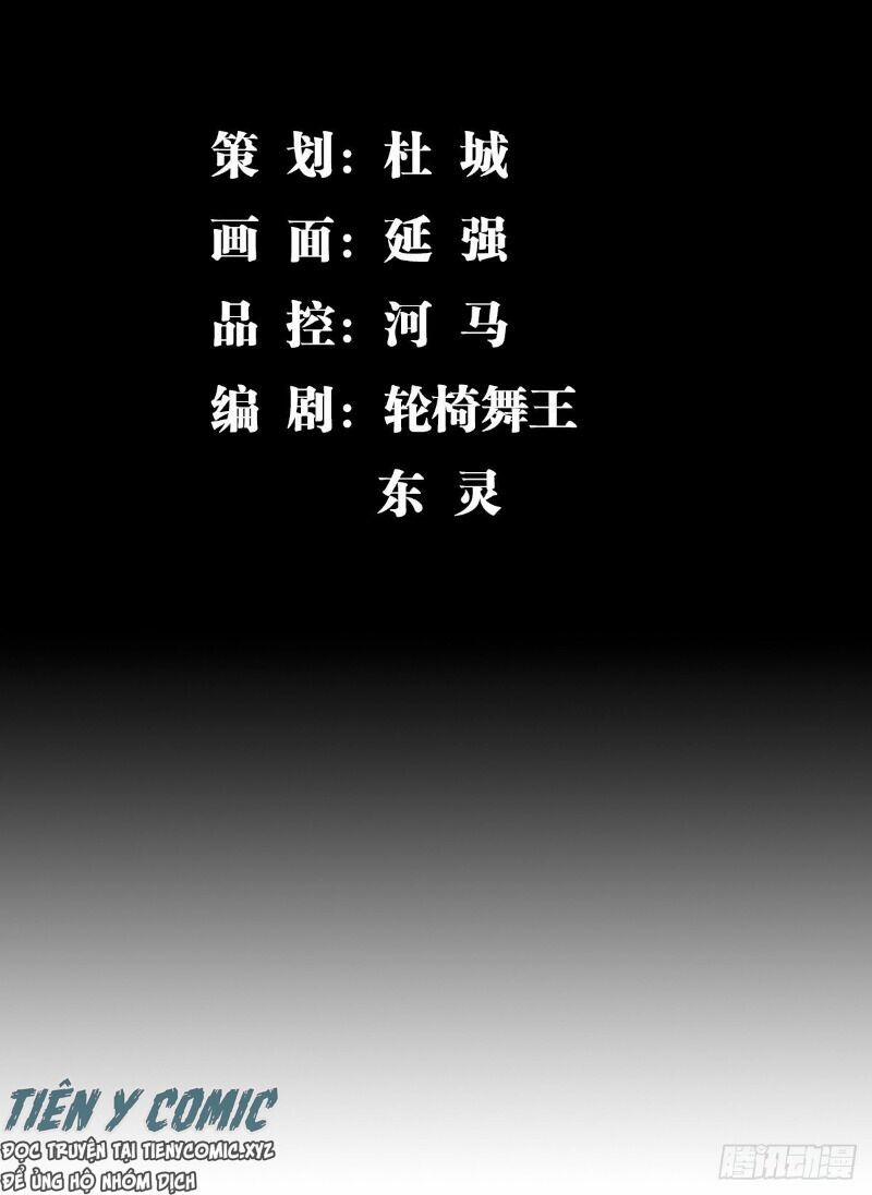 Trọng Sinh Chi Kiếm Thần Quy Lai 17 trang 1