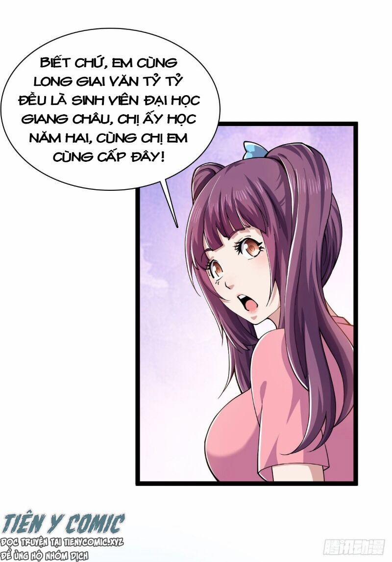 Trọng Sinh Chi Kiếm Thần Quy Lai 17 trang 3