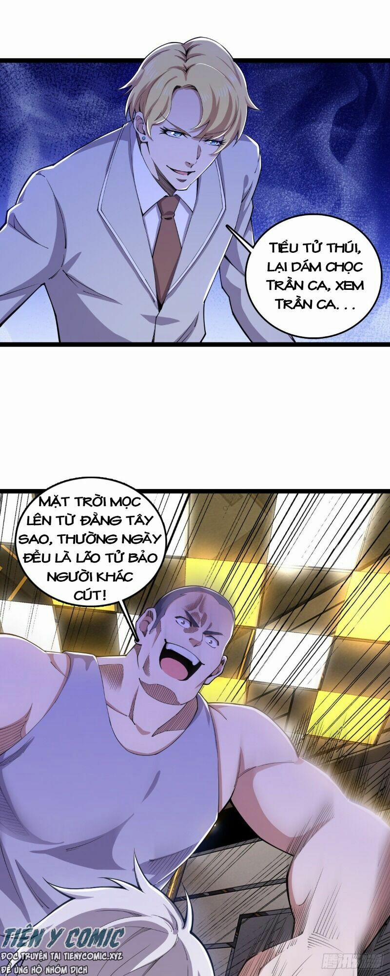 Trọng Sinh Chi Kiếm Thần Quy Lai 23 trang 14