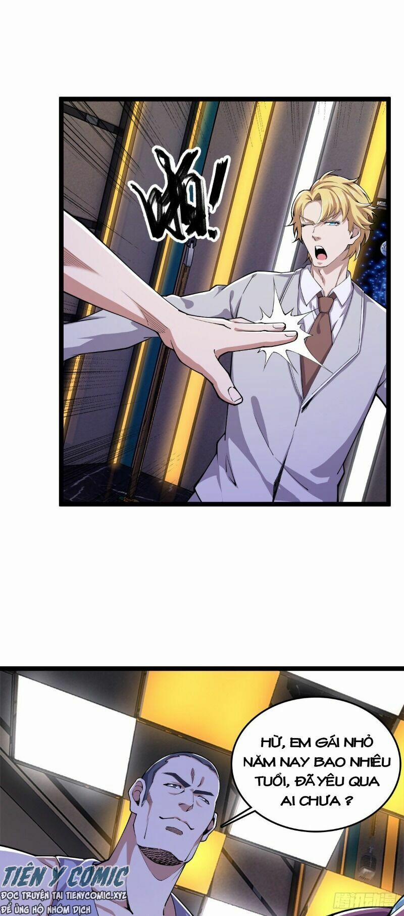 Trọng Sinh Chi Kiếm Thần Quy Lai 23 trang 6