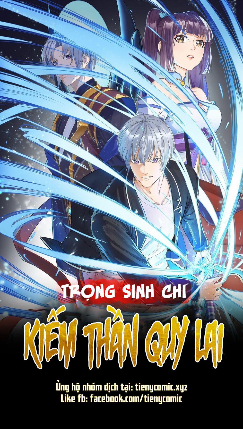 Trọng Sinh Chi Kiếm Thần Quy Lai Chương 34 Trang 1