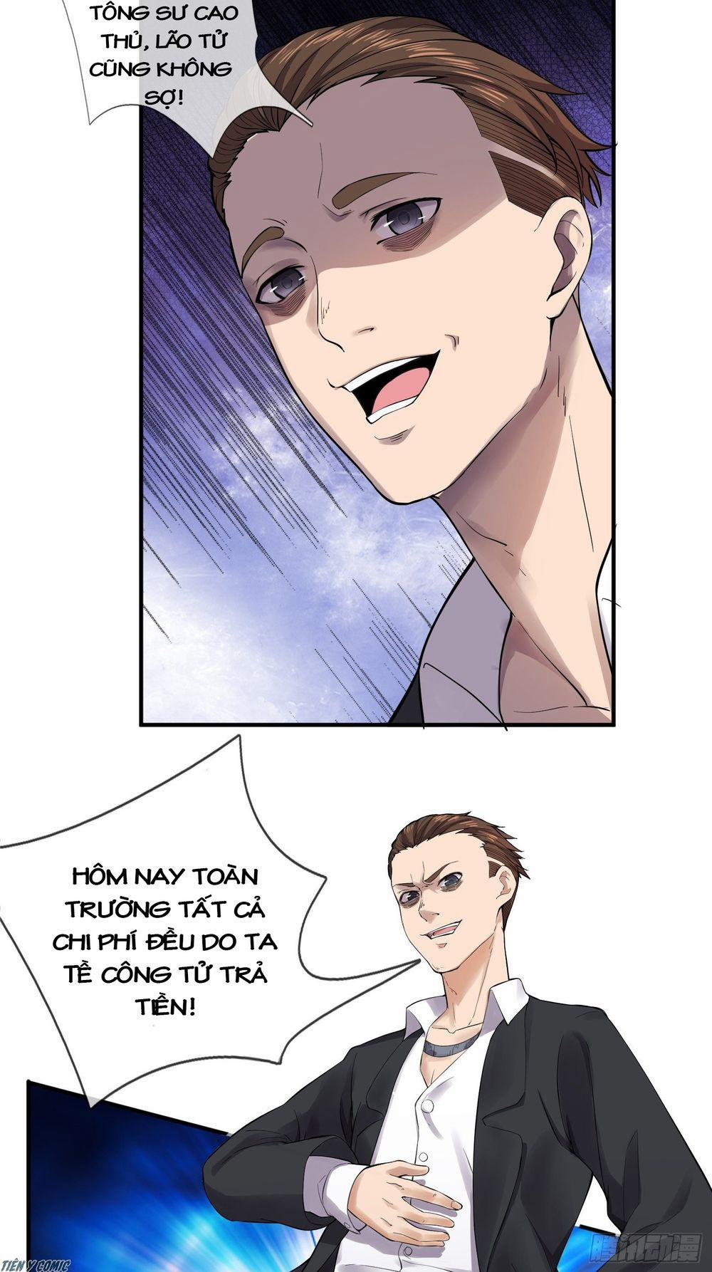 Trọng Sinh Chi Kiếm Thần Quy Lai 5 trang 5