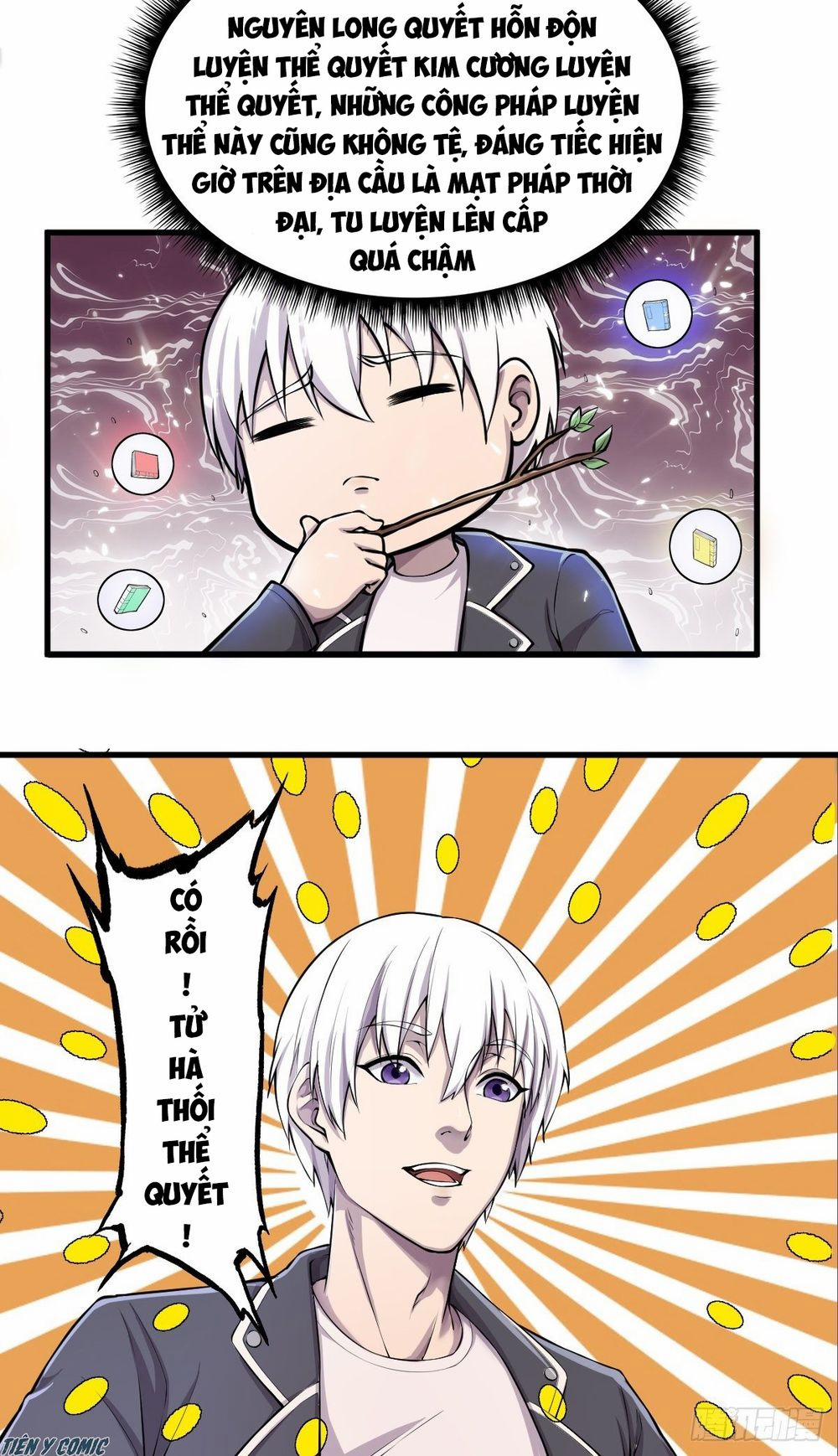 Trọng Sinh Chi Kiếm Thần Quy Lai 6 trang 13