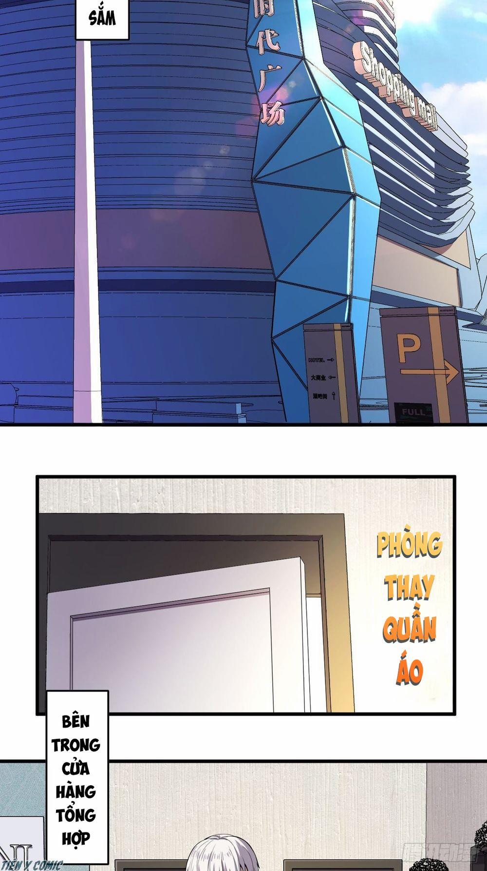 Trọng Sinh Chi Kiếm Thần Quy Lai 6 trang 3