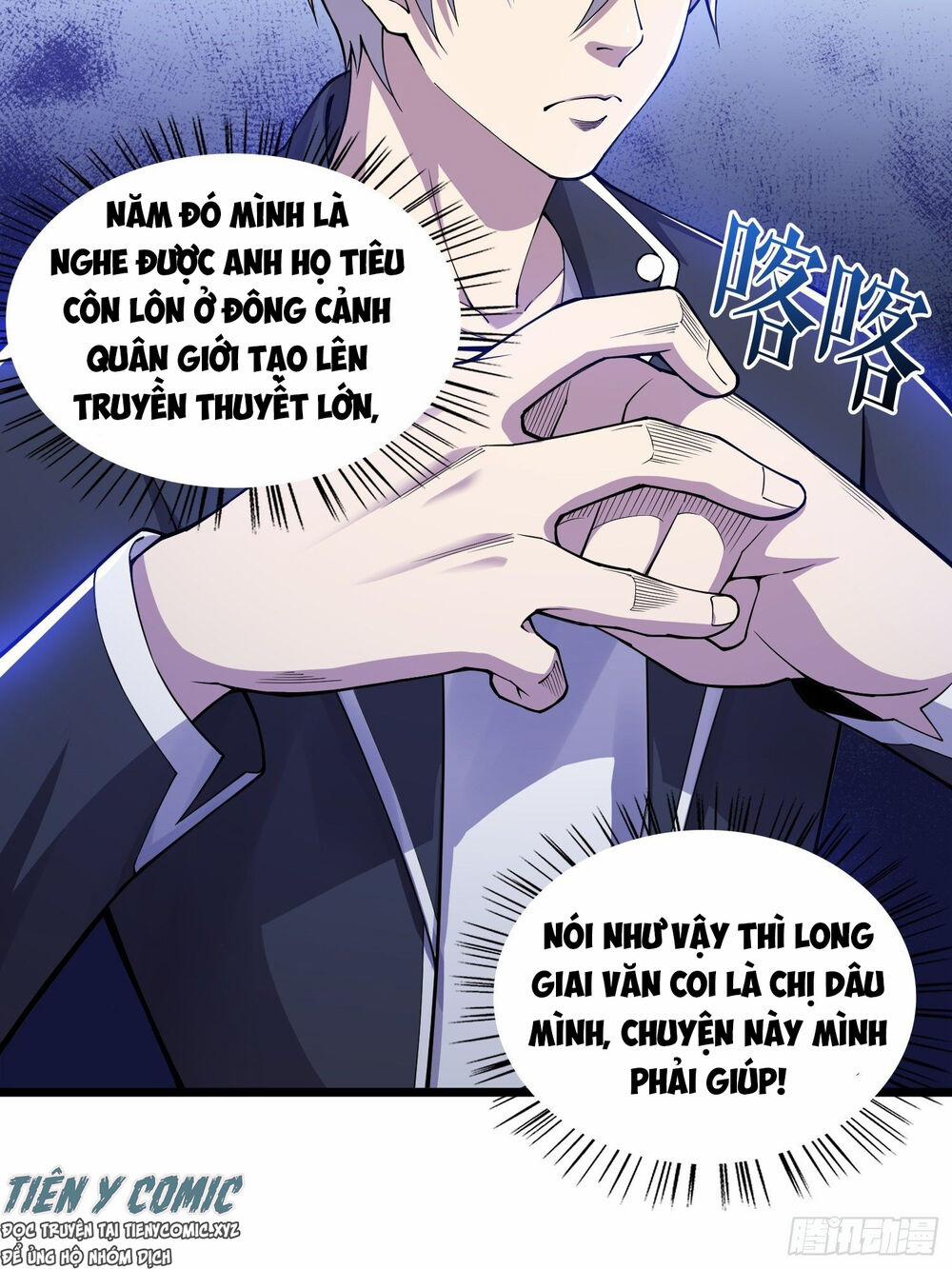 Trọng Sinh Chi Kiếm Thần Quy Lai 8 trang 15