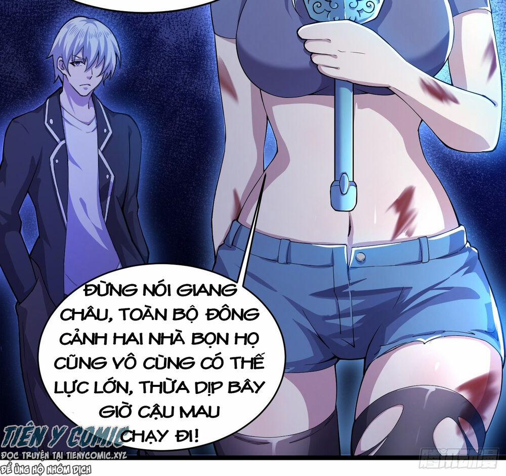 Trọng Sinh Chi Kiếm Thần Quy Lai 8 trang 5