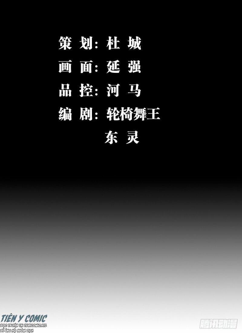 Trọng Sinh Chi Kiếm Thần Quy Lai 9 trang 1