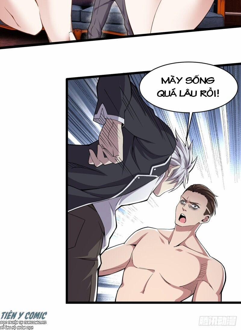 Trọng Sinh Chi Kiếm Thần Quy Lai 9 trang 17