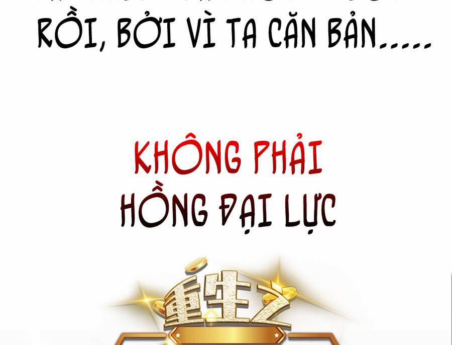 Trọng Sinh Chi Thần Cấp Bại Gia Tử Chương 0 Trang 25