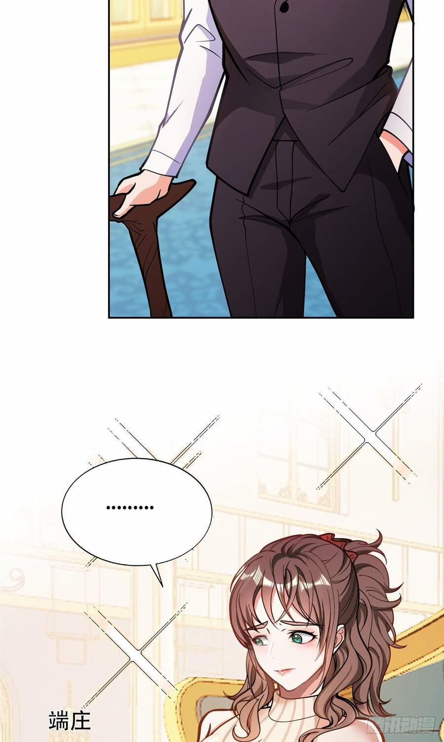 Trọng Sinh Chi Thần Cấp Bại Gia Tử 1 trang 26