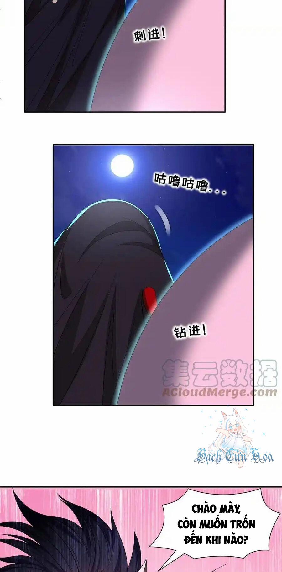 Trọng Sinh Chi Thần Cấp Bại Gia Tử 127 trang 16