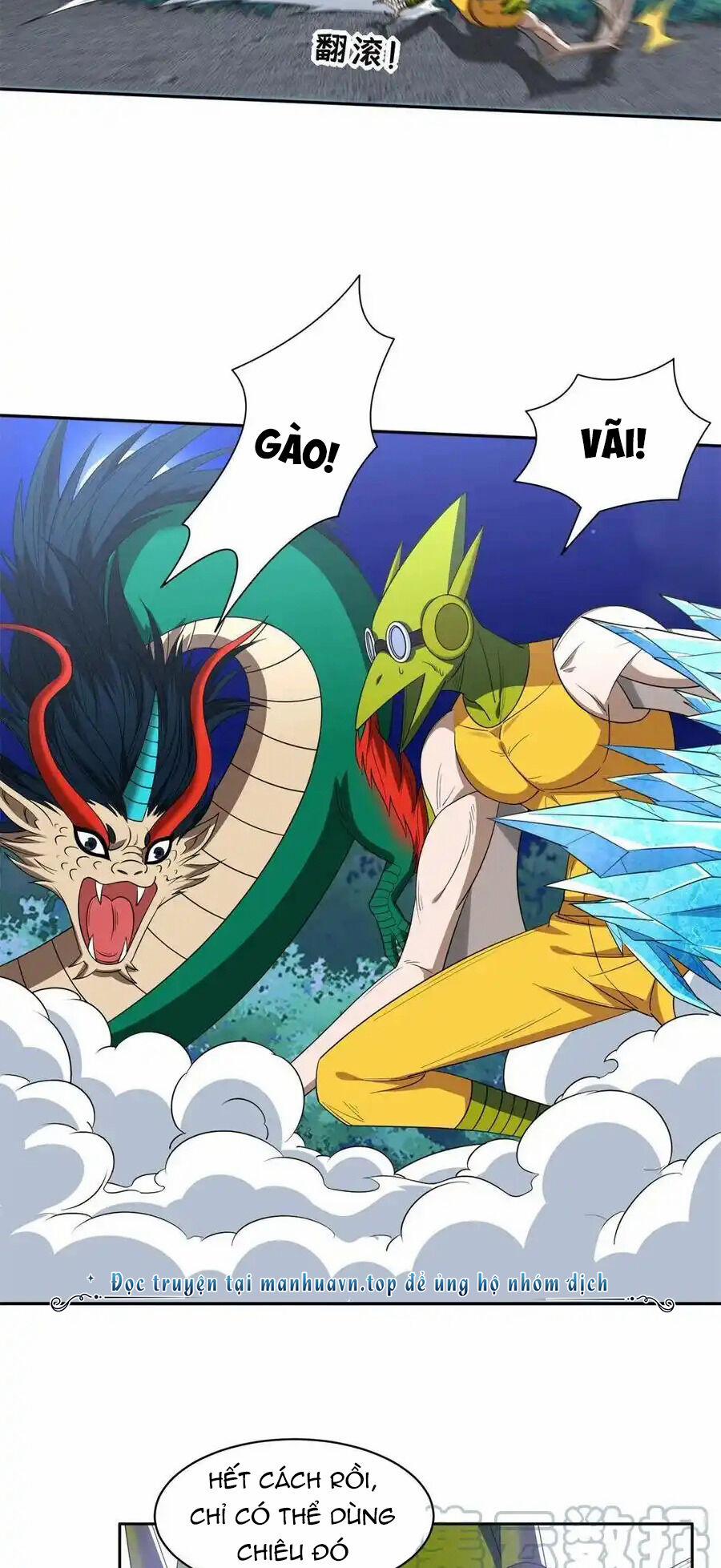 Trọng Sinh Chi Thần Cấp Bại Gia Tử 127 trang 4