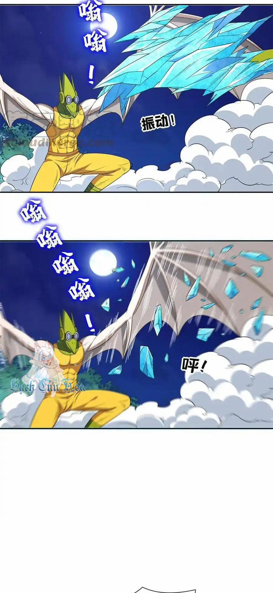 Trọng Sinh Chi Thần Cấp Bại Gia Tử 127 trang 6