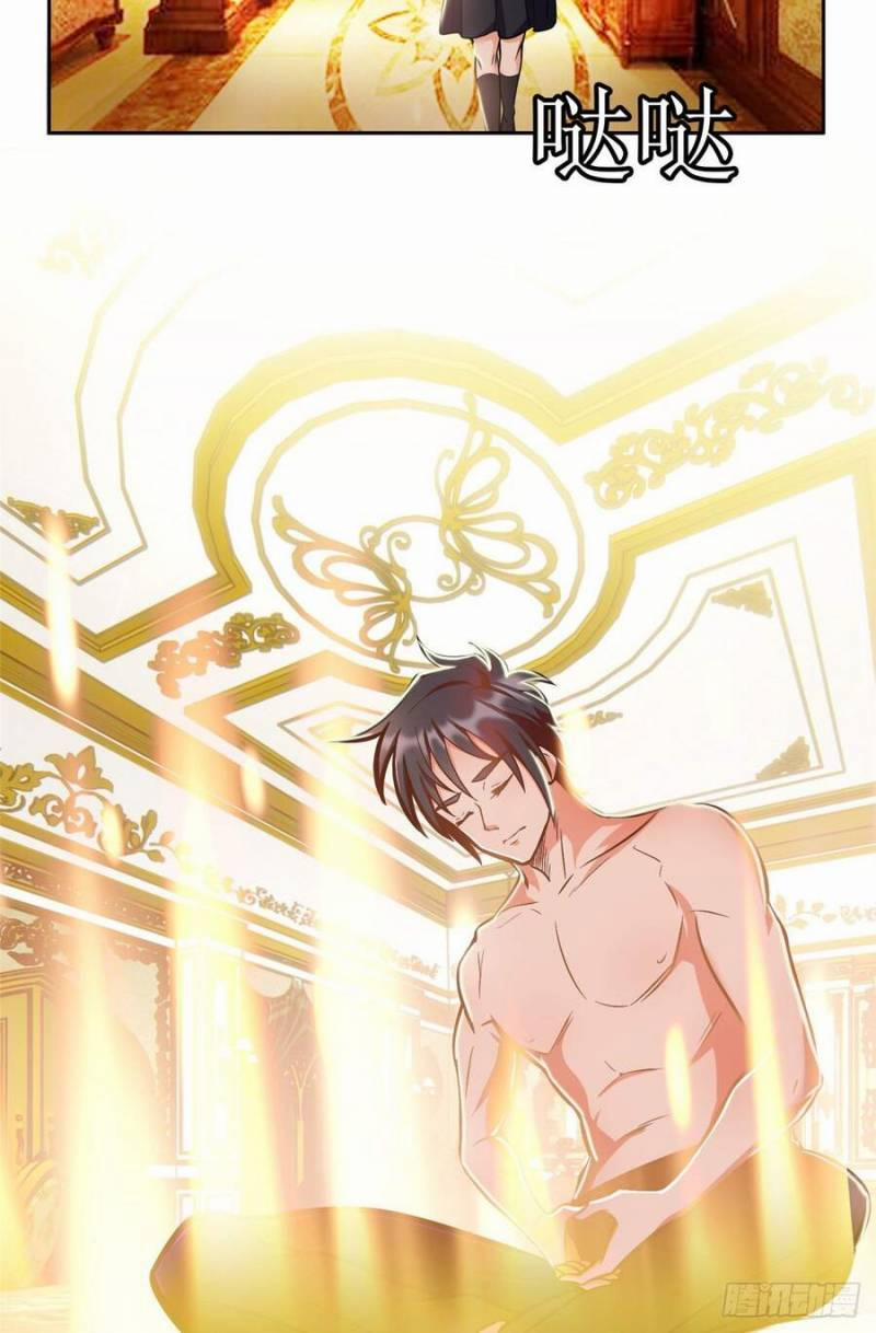 Trọng Sinh Chi Thần Cấp Bại Gia Tử 4 trang 2