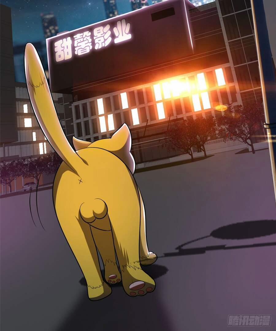 Trọng Sinh Chi Thần Cấp Bại Gia Tử 8 trang 23