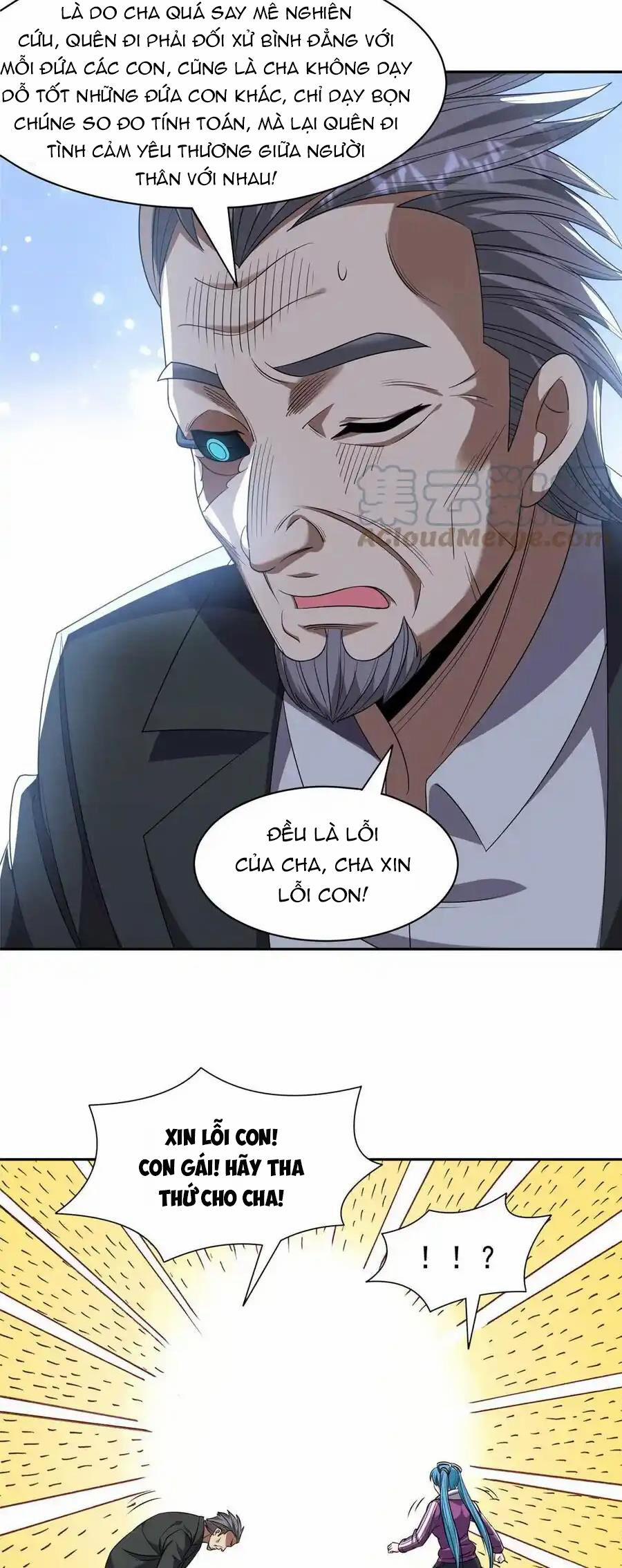 Trọng Sinh Chi Thần Cấp Bại Gia Tử 80 trang 12