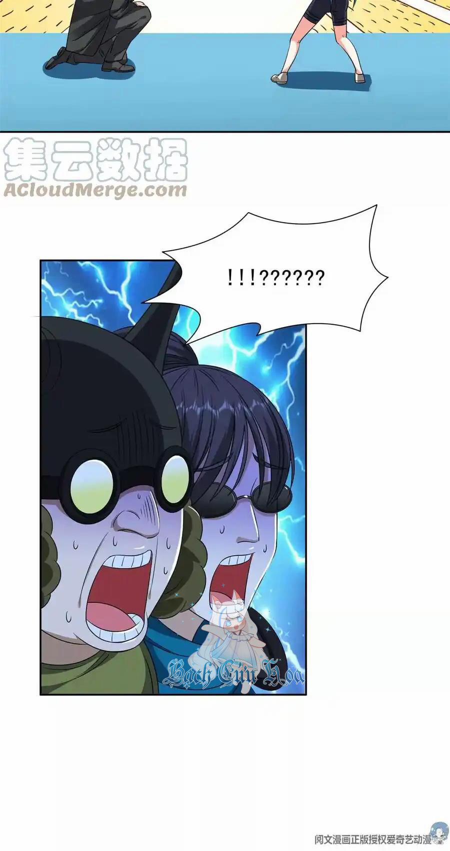 Trọng Sinh Chi Thần Cấp Bại Gia Tử 80 trang 13