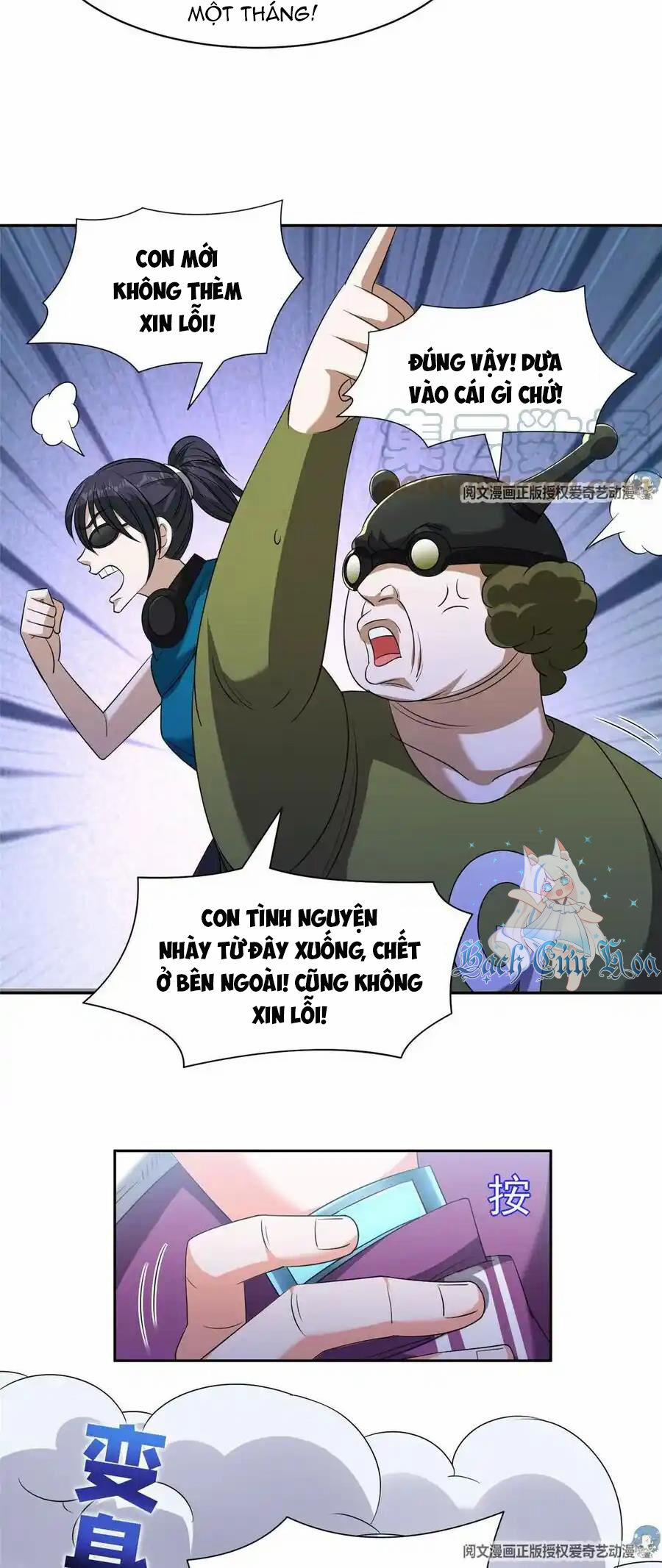 Trọng Sinh Chi Thần Cấp Bại Gia Tử 80 trang 17