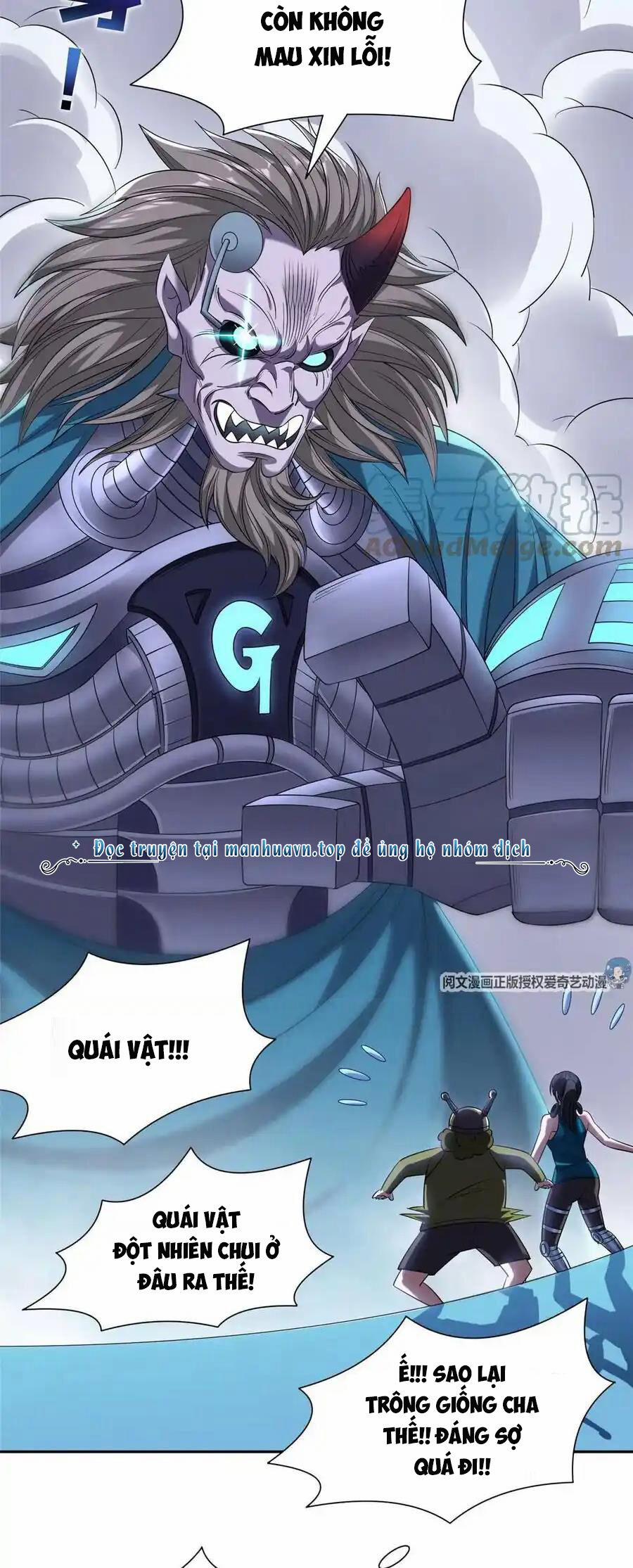 Trọng Sinh Chi Thần Cấp Bại Gia Tử 80 trang 18