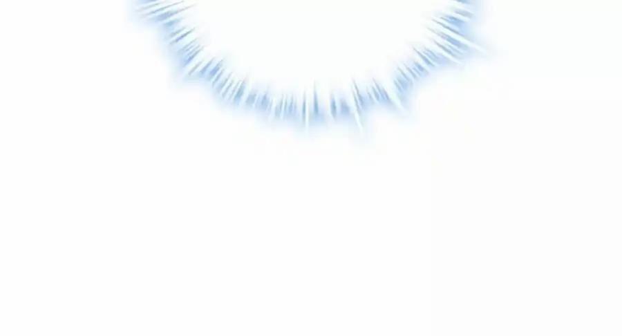 Trọng Sinh Chi Thần Cấp Bại Gia Tử 80 trang 21