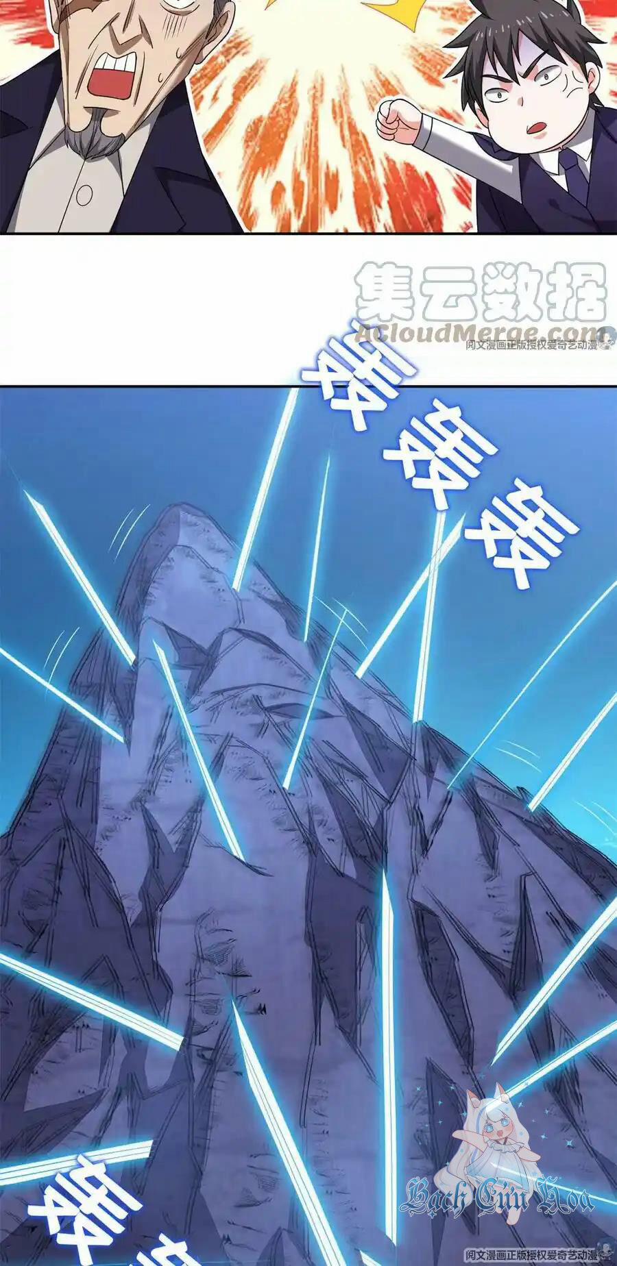 Trọng Sinh Chi Thần Cấp Bại Gia Tử 81 trang 21