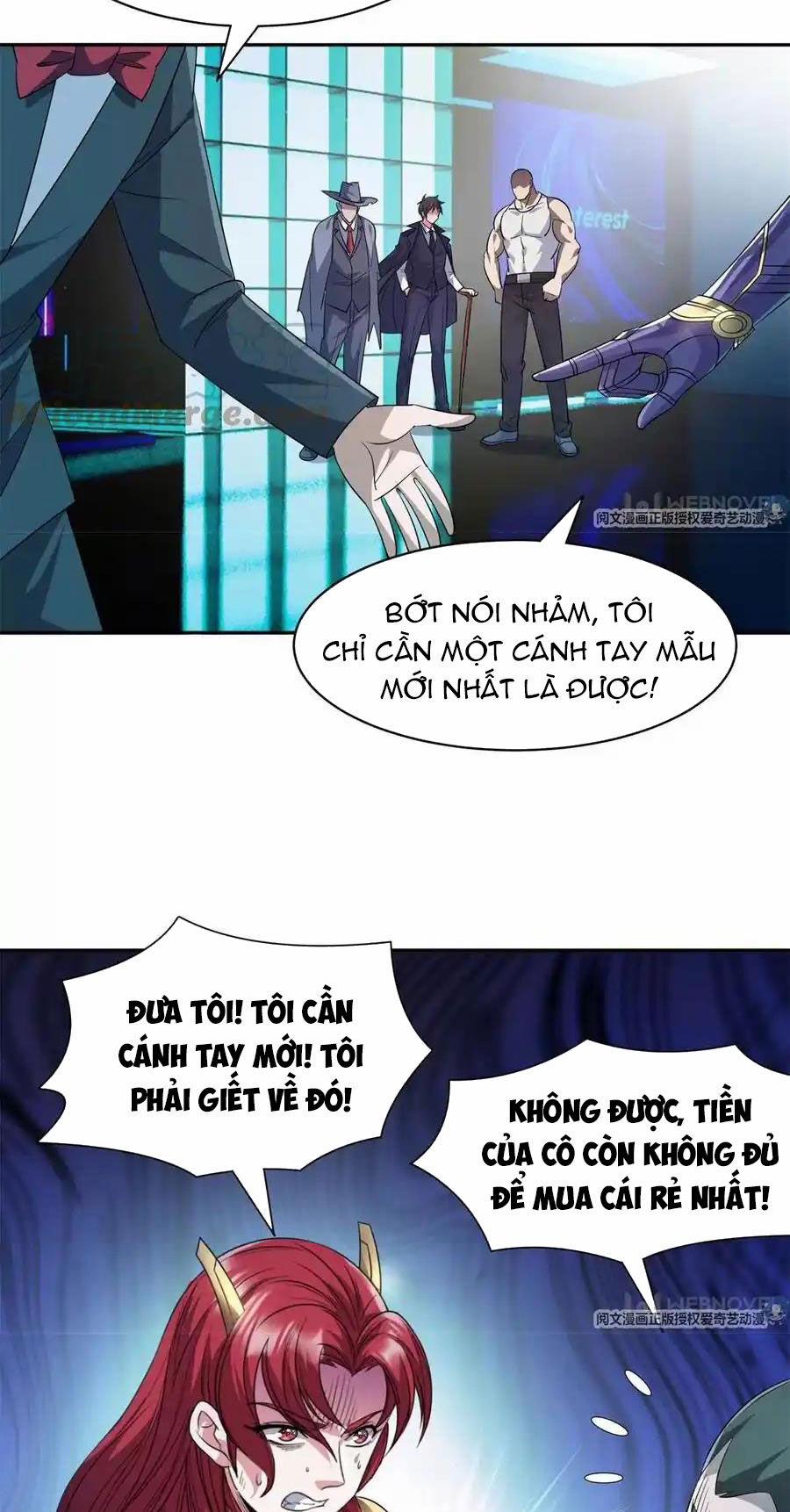 Trọng Sinh Chi Thần Cấp Bại Gia Tử 82 trang 12