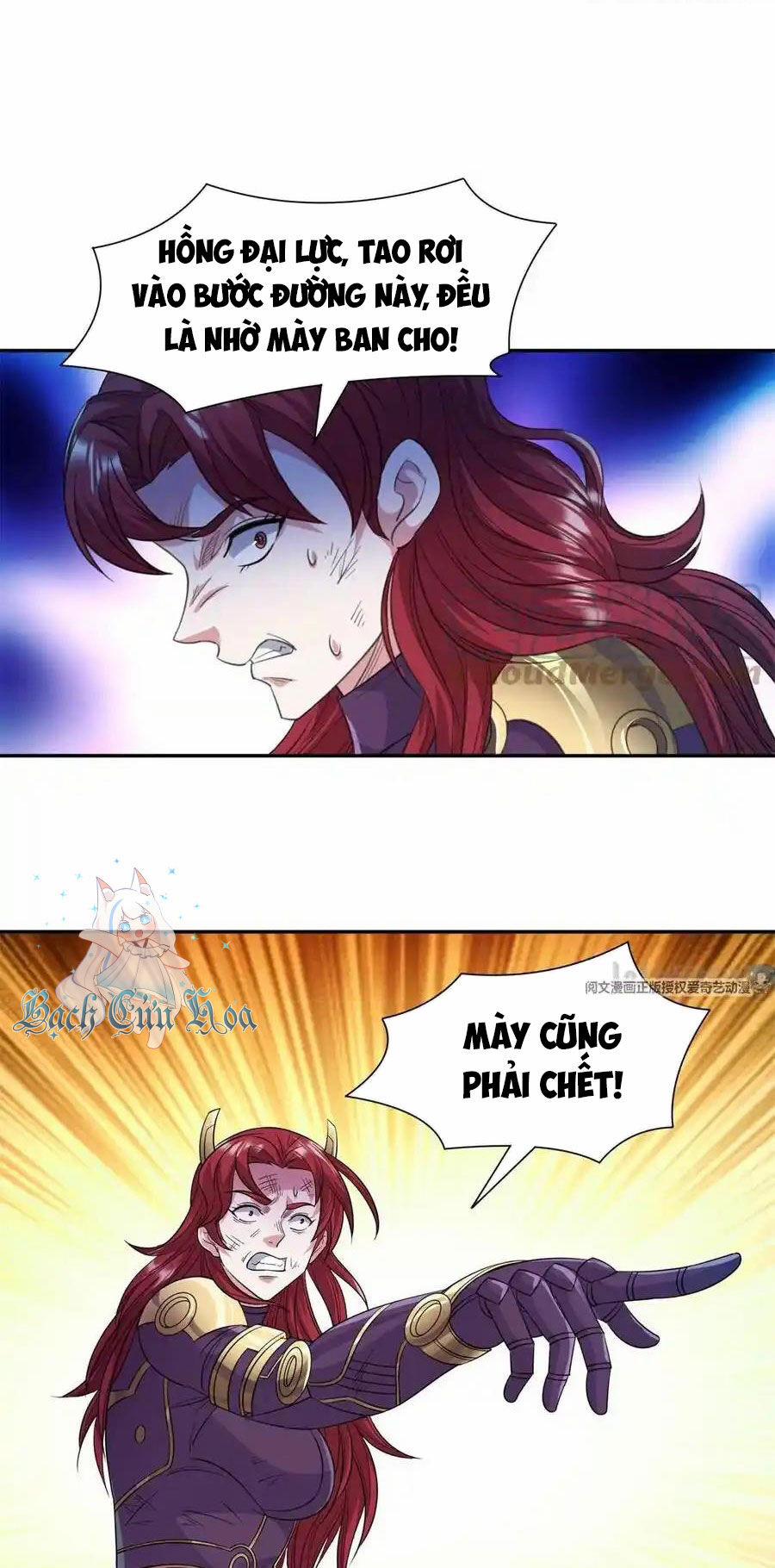 Trọng Sinh Chi Thần Cấp Bại Gia Tử 82 trang 16