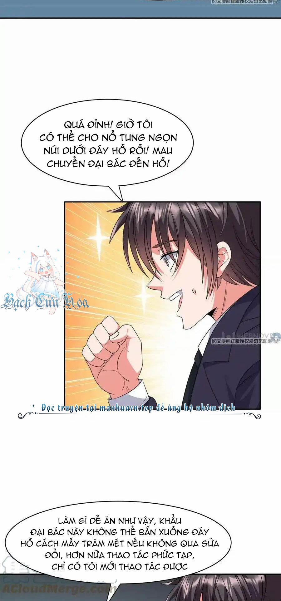 Trọng Sinh Chi Thần Cấp Bại Gia Tử 82 trang 3