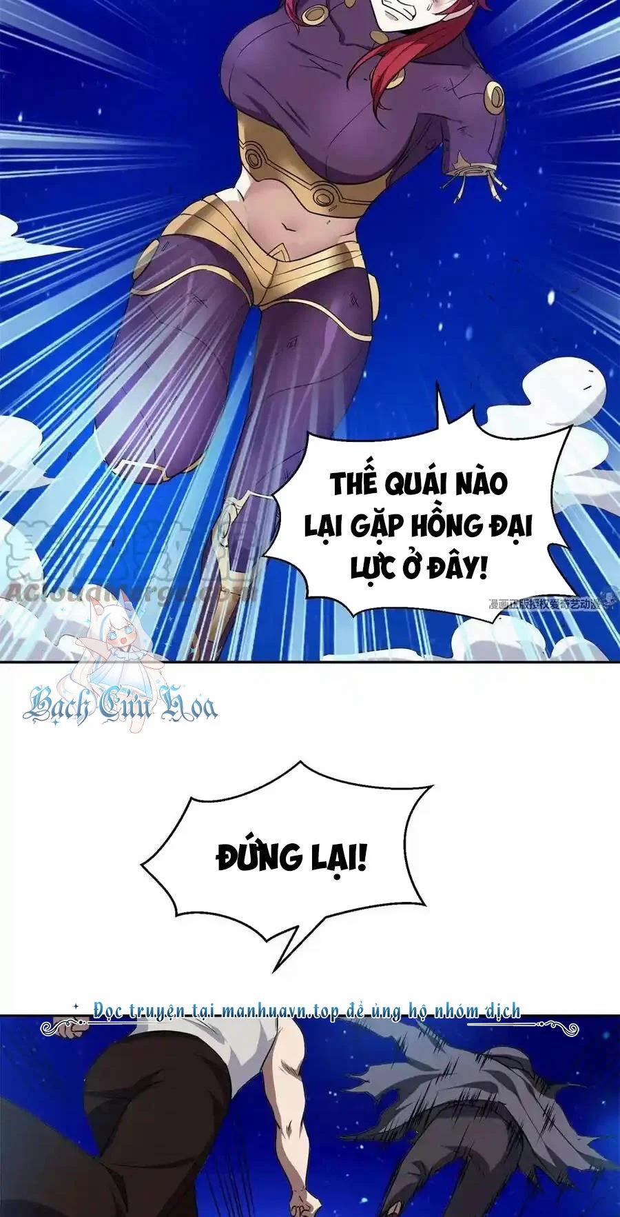 Trọng Sinh Chi Thần Cấp Bại Gia Tử 83 trang 3